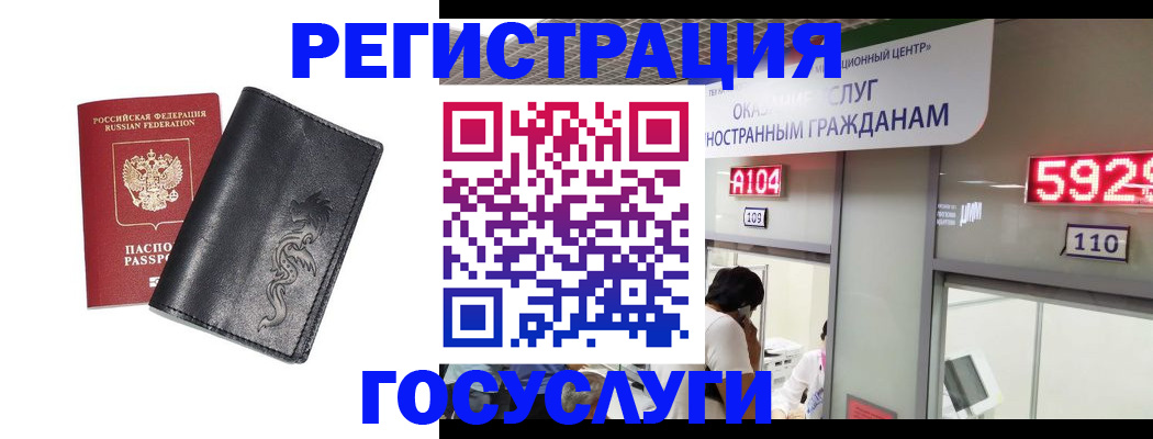 форма 3 в Азнакаево